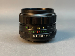 Zenit 11 + Helios 44M-4