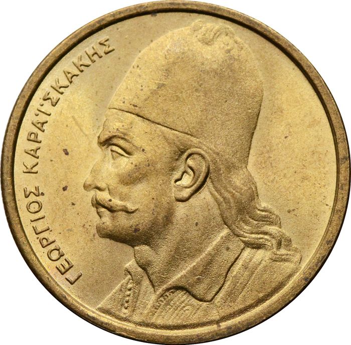 2 драхмы 1978 Греция XF