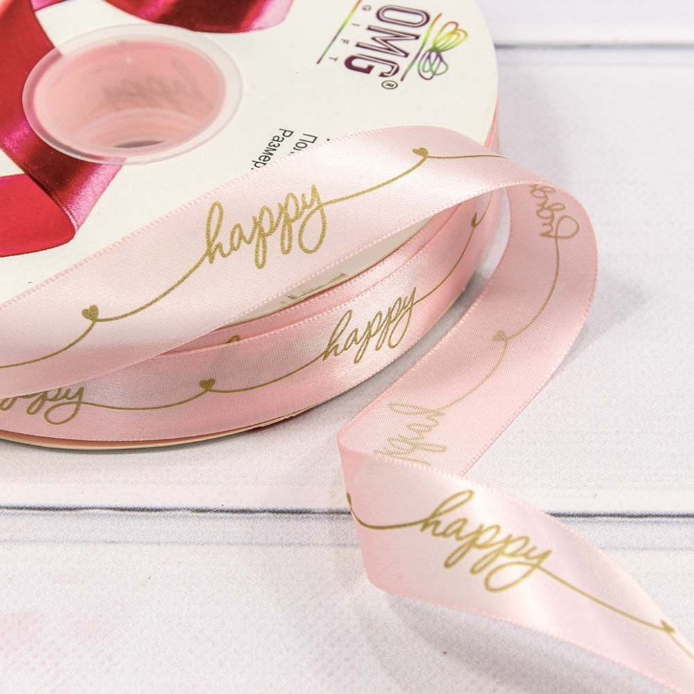 Лента Атласная 2,5см х 110м Полиэстер "Happy" с печатью (Розовый)