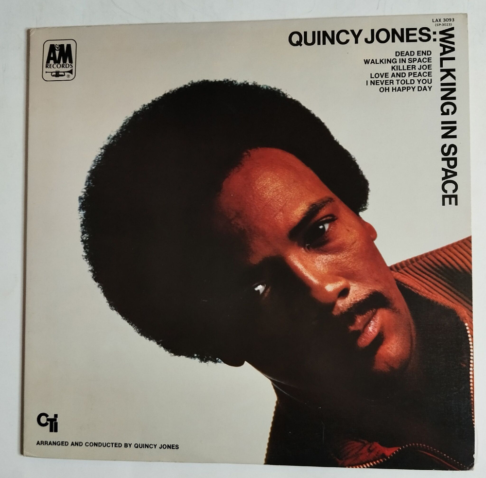 Винтажная виниловая пластинка LP Quincy Jones Walking In Space (Japan 1977) (No Obi)