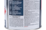 Краска Tikkurila Metallista (3 в 1) глянцевая база С (0,4л) под коллеровку