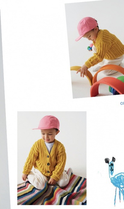 Журнал Kids 12