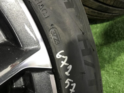 Диск Комплект дисков R18 Changan CS75PLUS (19-нв)
