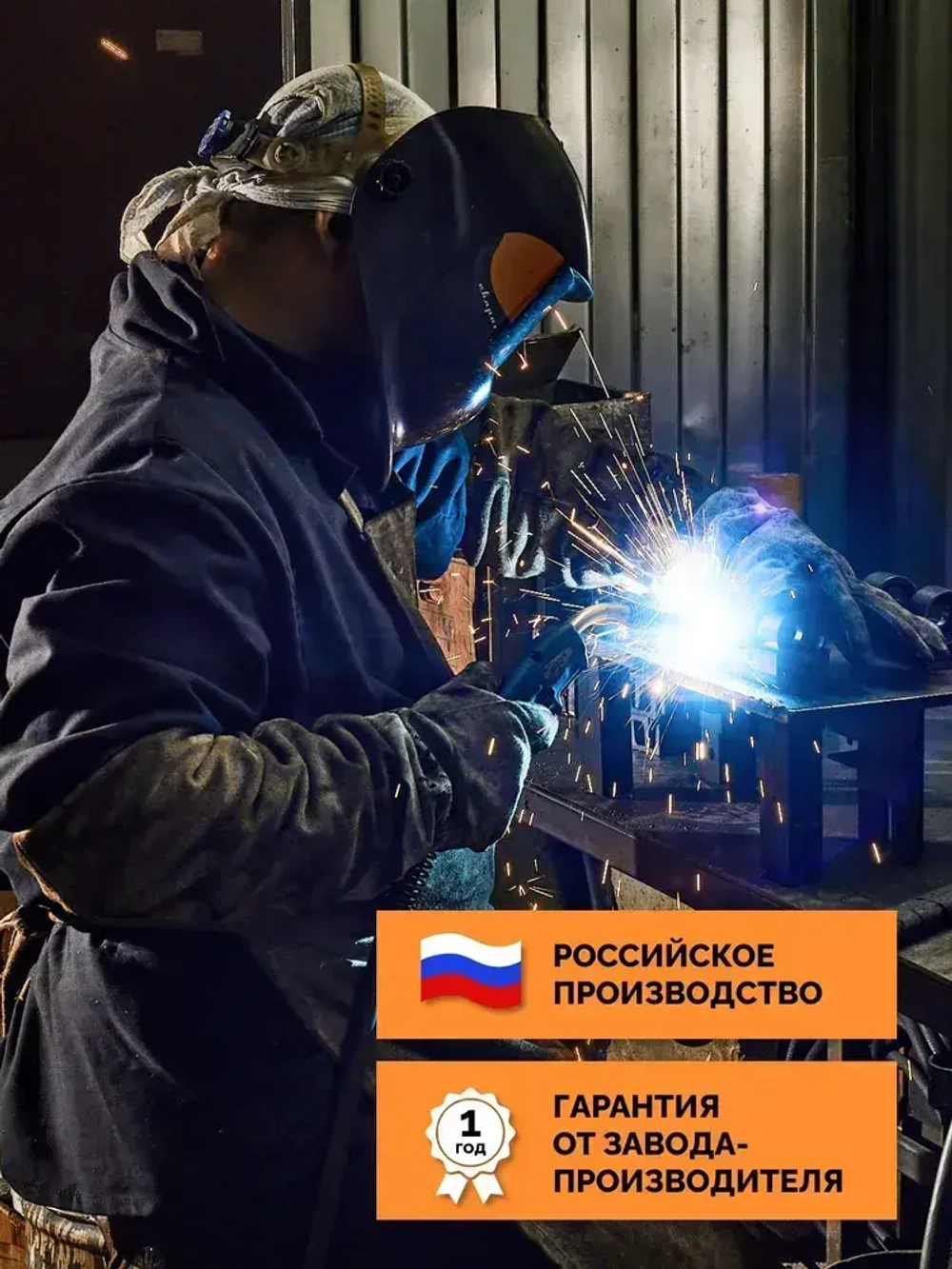 Стойка для УШМ 5в1