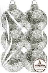 Набор пластиковых шаров Серпантин, 65 мм., 6шт., серебро, ПромЕлка (НШИПЛС-65Silver)