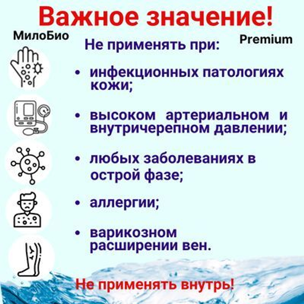 Магниевая соль для ванн, английская Epsom salt, сульфат магния, 5 кг