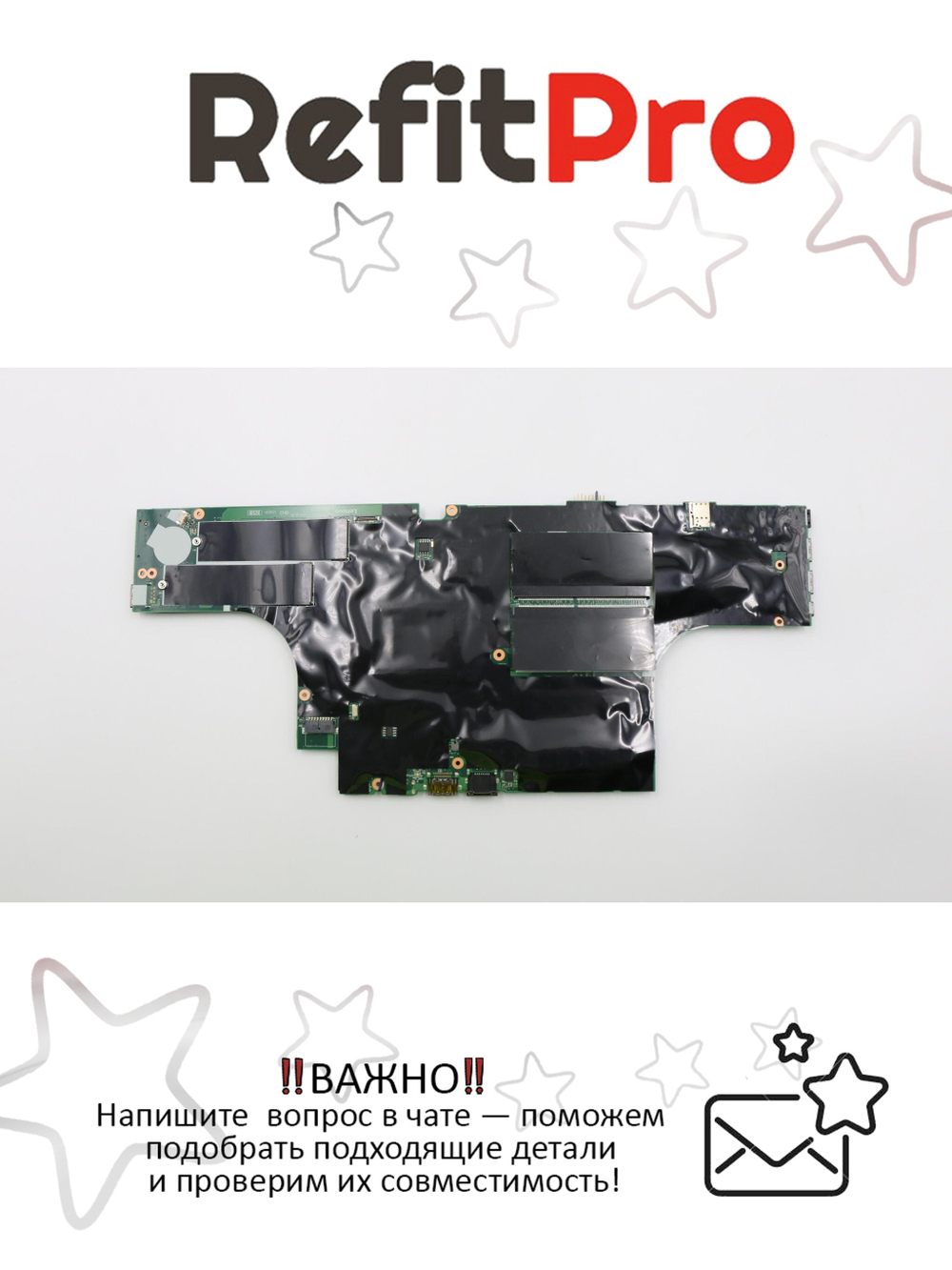 Материнская плата для ноутбука Lenovo P52 NOKi7-8850M3 Quadro P3200 6GAMTY-TPMRA (01YU223), оригинал