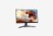 Lenovo Legion R27qe_0226709110026