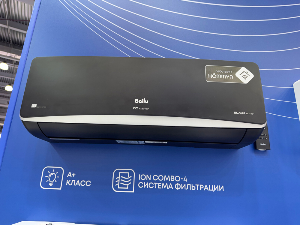Сплит-система инверторного типа Ballu BSPI-10HN8/BL/EU комплект