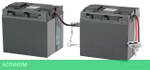 Аккумулятор для ИБП APC RBC55