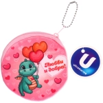 Кошелек детский с цепочкой «Малыш Дино», цвет как на фото, d-11см (лейбл Ультрамарин)