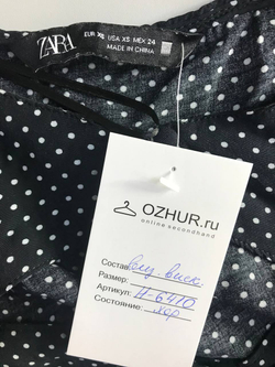 Платье Zara для кокетливого настроения, маркировка XS, визуально на 42 размер