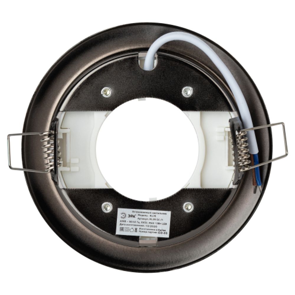 KL35 SC /1 (к) Светильник ЭРА под лампу Gx53,220V, 13W, медь | Встраиваемые светильники Для ламп GX53
