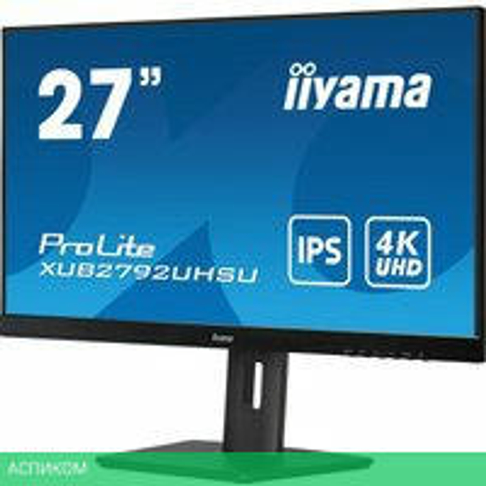 Монитор Iiyama ProLite XUB2792UHSU-B5