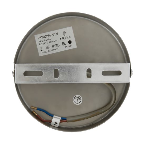 Люстра Freya FR2028PL-07N