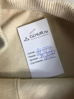 Юбка трикотажная, актуальная этой осенью 42-44 размер