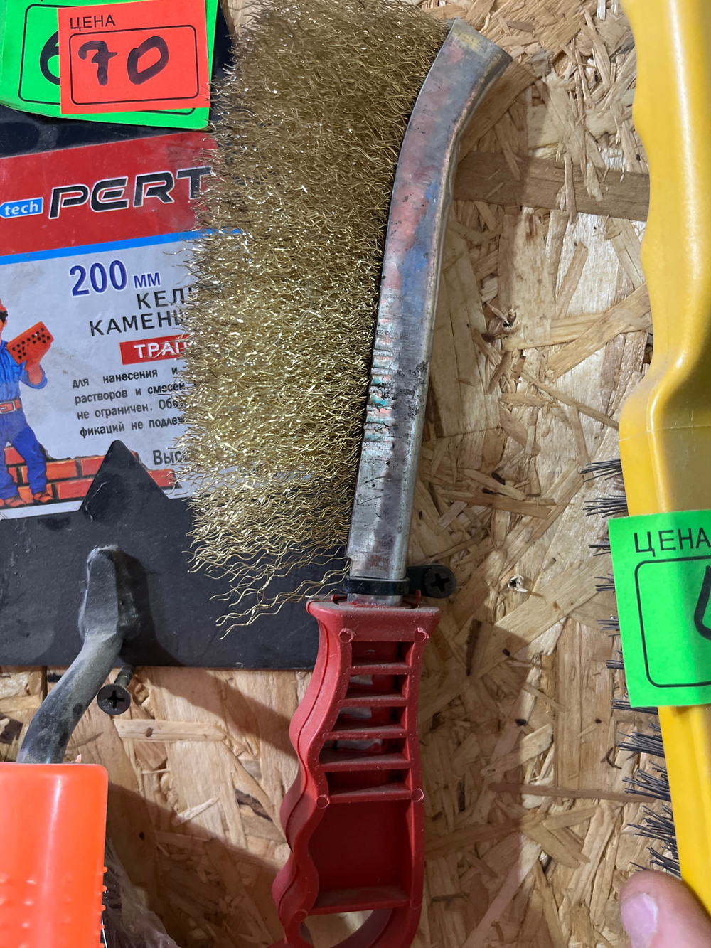 Щетка красная по металлу