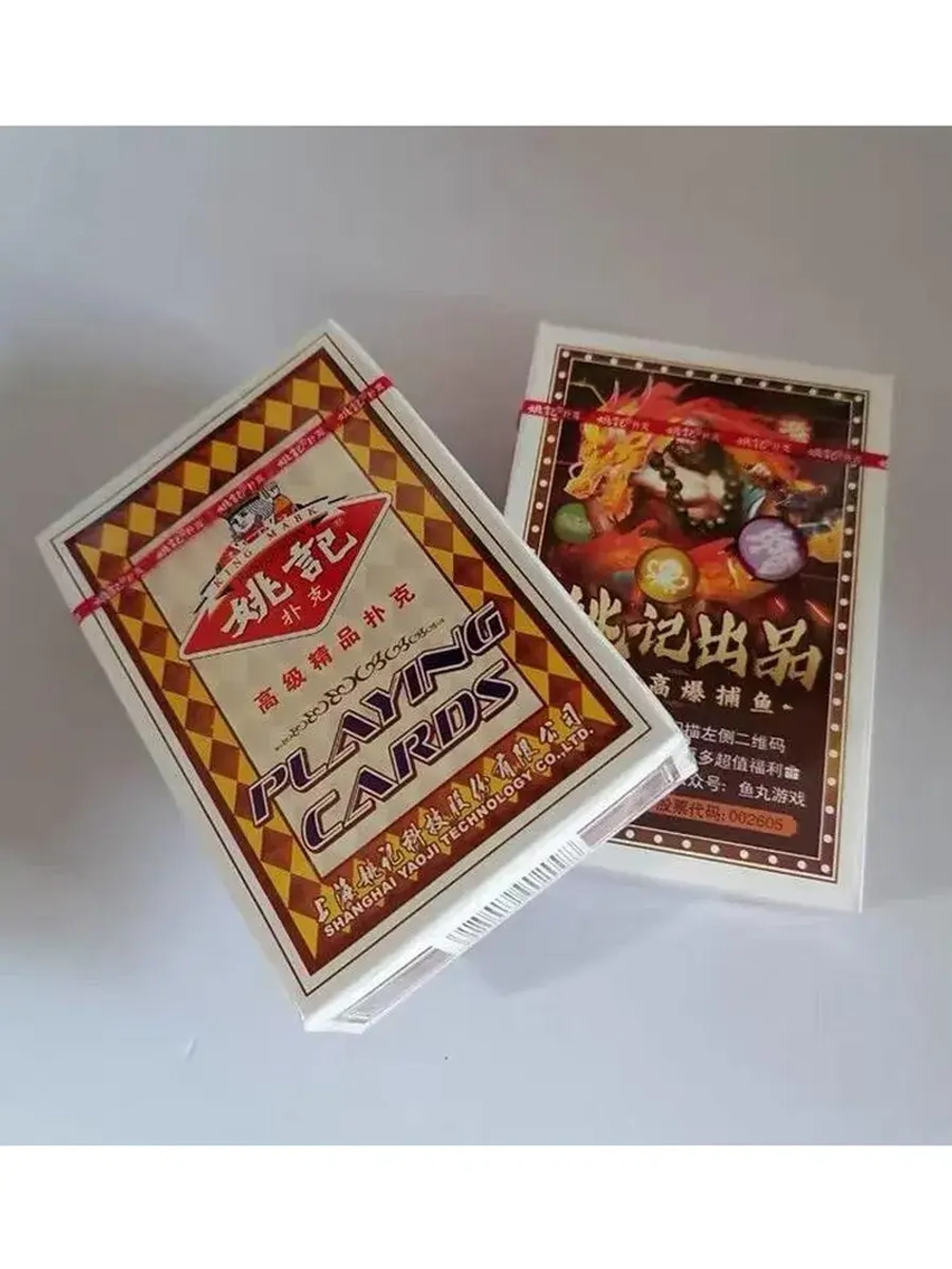 Игральные карты китайские 1 колода