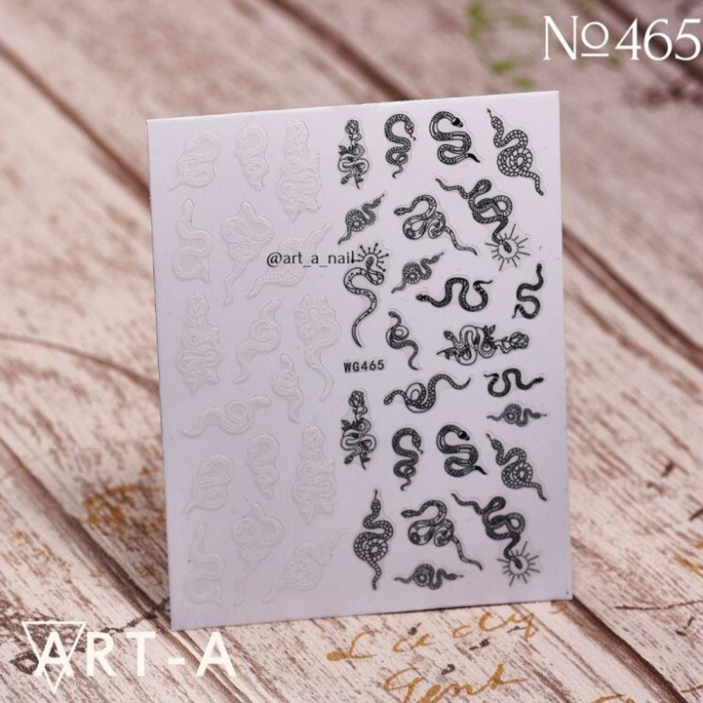 ART-A Наклейки 3D 465