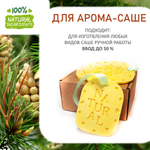 Сосна и Ель, отдушка для свечей и мыла