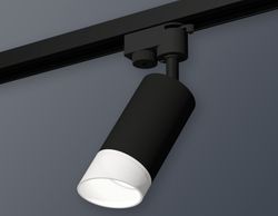 Ambrella Комплект трекового однофазного светильника Track System XT6323180