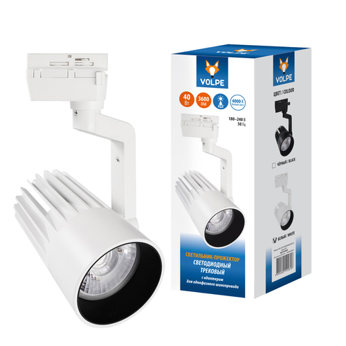 ULB-Q274 40W/4000К WHITE Светильник-прожектор светодиодный трековый. 3600 Лм. Белый свет (4000К). Корпус белый. ТМ Volpe.