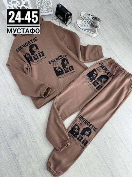 Костюм 2946723 Fabrika