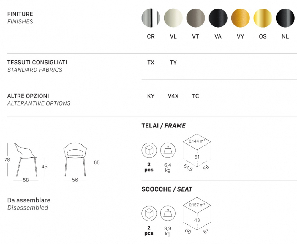 Кресло с обивкой Scab Design Lady B Pop, тортора