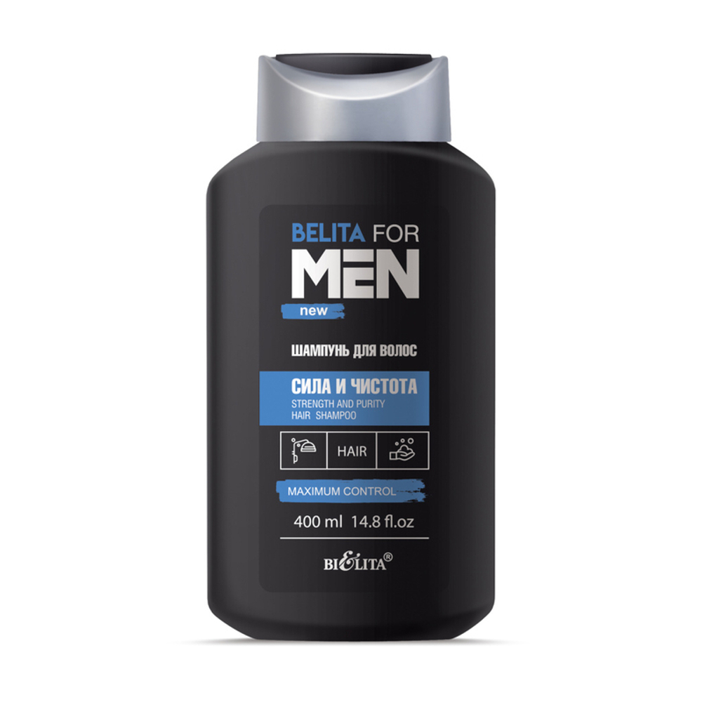 BELITA FOR MEN Шампунь для волос СИЛА и ЧИСТОТА 400 мл