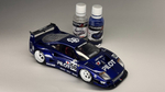 Краска лаковая HobbyLink Lexus Liquid Blue HP-5301