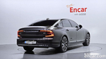 Volvo S90 B5 Ultimate Bright (10.2023)