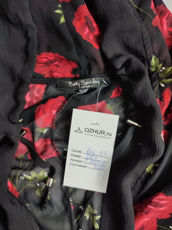 Накидка Betty Barclay яркая полупрозрачная 50-60 размер