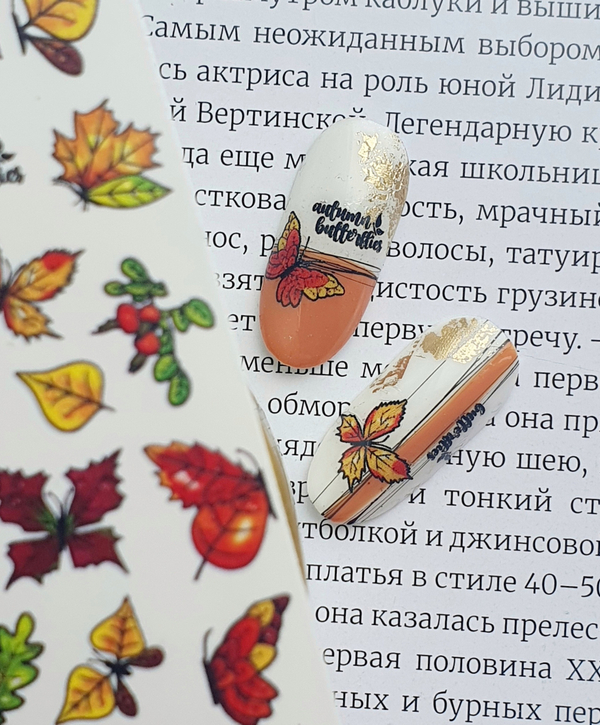 Слайдер - дизайн OKTY au-003