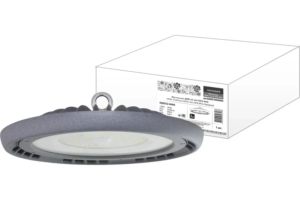 Светильник TDM ДСП-03-100 UFO ECO 100 Вт, 10 000 лм, 6500 К, 220-240 В, IP65, Народный (арт. SQ0352-0600))