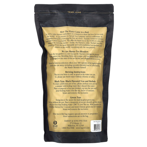 Harney & Sons, Earl Gray Supreme, 454 г (1 фунт)