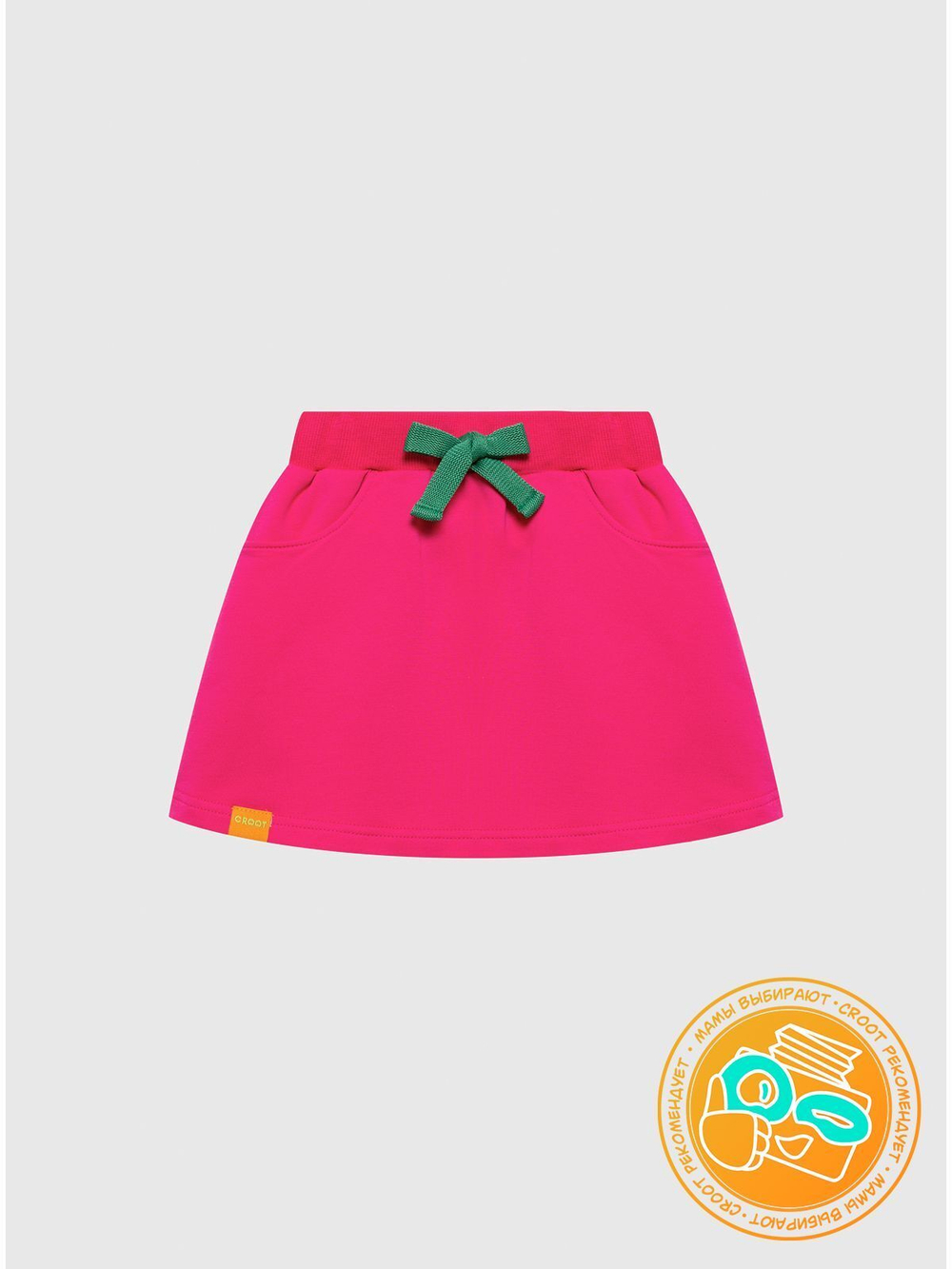 Юбка для девочки CROOT