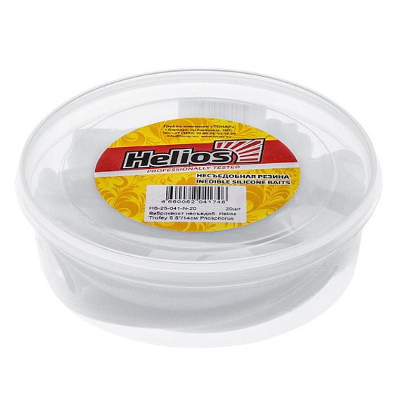 Виброхвост несъедоб. Trofey 5.5'/14см Phosphorus 20шт. (HS-25-041-N-20) Helios