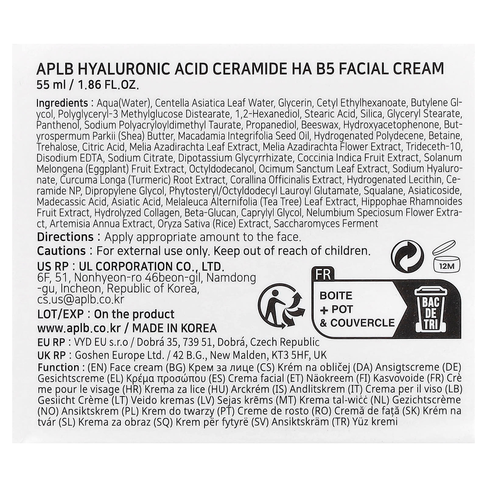 APLB, крем для лица с гиалуроновой кислотой и керамидами, HA B5, 55 мл (1,86 жидк. унции)