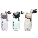 Бутылка спортивная BK 8006-430 (430 мл)