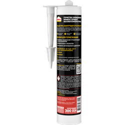 Герметик Момент Гермент 3001527 силиконовый высокотемпературный красно-коричневый 300 мл.