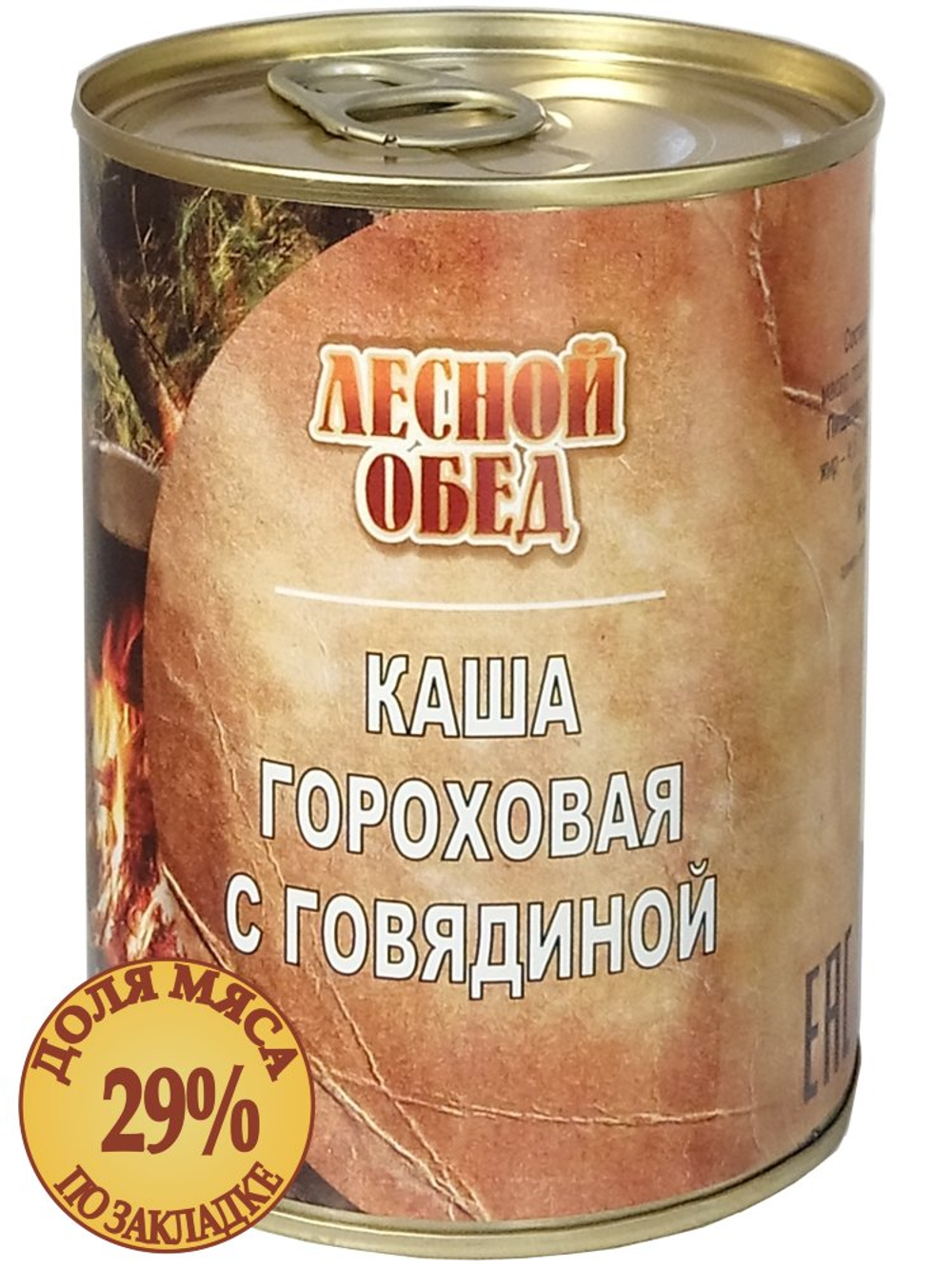 Каша гороховая с говядиной "Лесной обед" 340 гр от "Зеленая поляна"