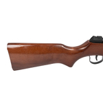 Винтовка пневматическая Borner Chance Wood Safe (переломка, дерево, XSA6W21) кал. 4.5 мм, 3 Дж.