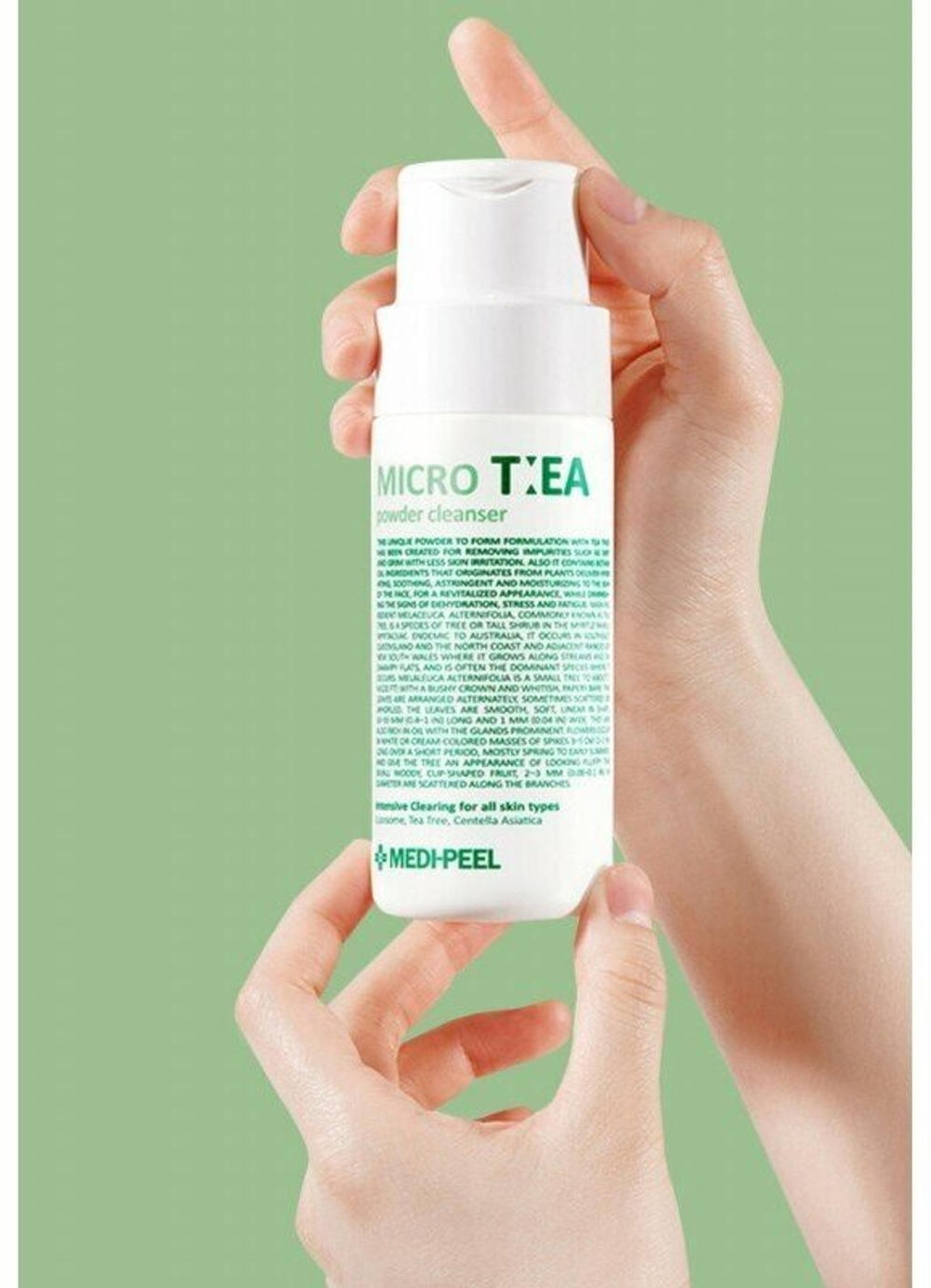 MEDI-PEEL Micro Tea Powder Cleanser (70g) Глубоко очищающая энзимная пудра