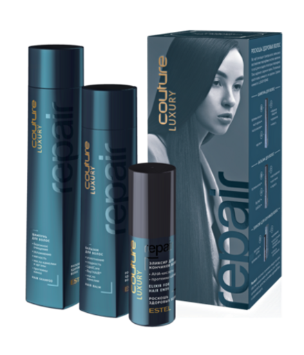 Набор LUXURY REPAIR ESTEL HAUTE COUTURE