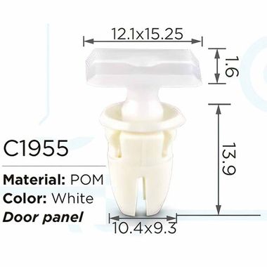 Клипса для крепления внутренней обшивки а/м Мерседес пластиковая (100шт/уп.) Forsage клипса C1955(Mersedes)