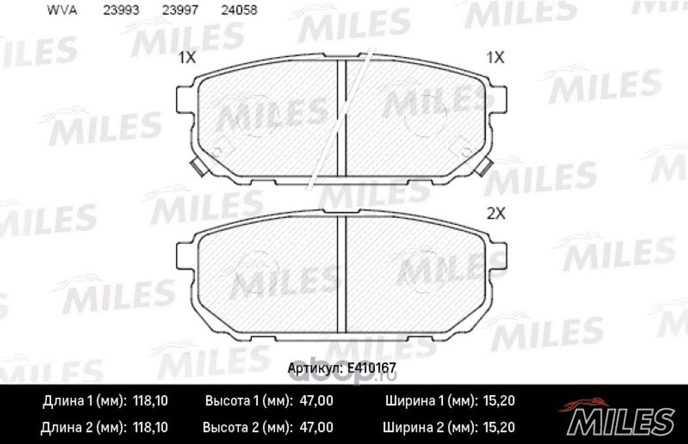 Колодка торм. Kia Sorento до 2009 г. задн. /дисковые/ (Miles)