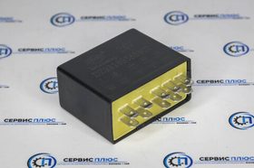 Реле поворота DZ93189585807