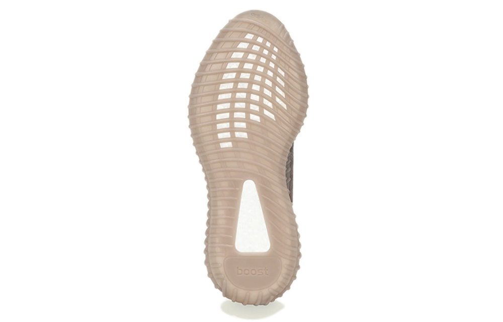 Кроссовки Adidas Originals Yeezy Boost 350 V2 "Mono Mist"