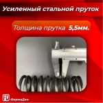 Пружины для изготовления вибростола. Комплект 4 шт.