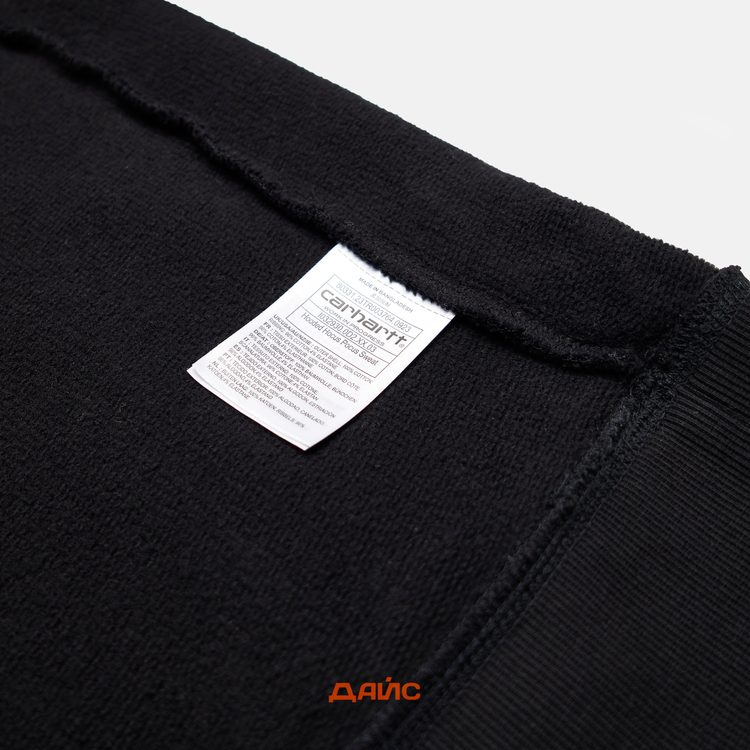 Толстовка мужская Carhartt WIP Hocus Pocus Hooded артикул:I032930_black - купить в магазине Дайс